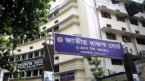 বছর শেষে ৩৮ হাজার কোটি টাকার রাজস্ব ঘাটতি